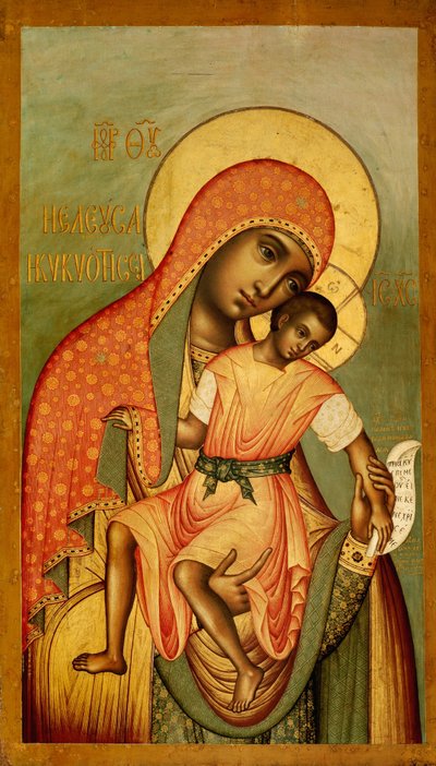 Vierge Eleousa de Kykkos - Simon Ushakov